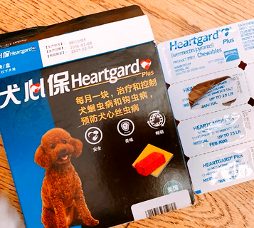 什么驱虫药用于幼犬体内驱虫选效果比较好的?