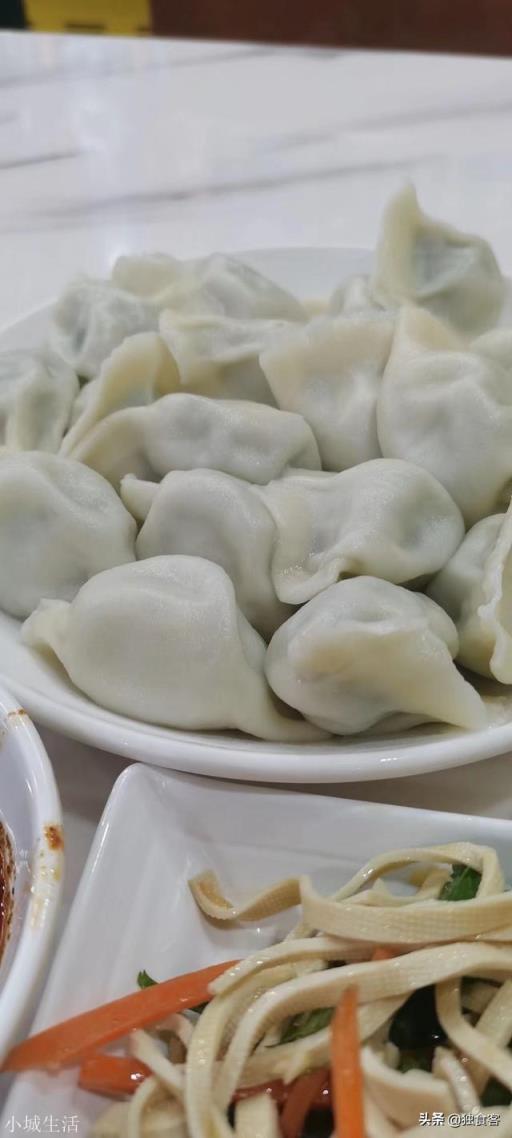 羊肉饺子什么馅儿的好吃?你怎么看?