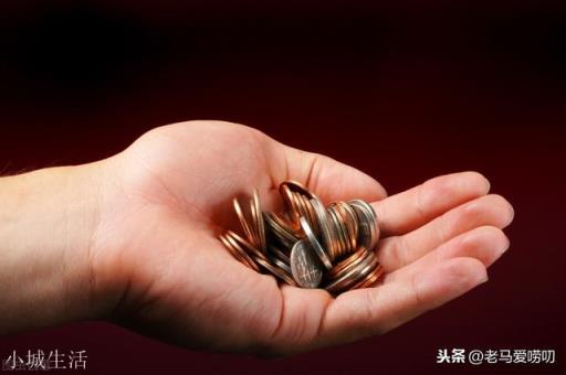 头条有多少赚钱的玩家？