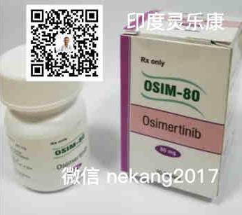 印度泰瑞沙多少钱一盒，印度泰瑞沙给出的最新官方价格