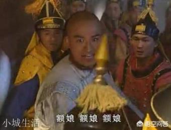 皇太极是努尔哈赤的第八子，为何他能继位？代善和多尔衮的母亲有一腿，为何不立多尔衮？