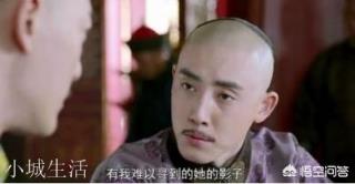 皇太极是努尔哈赤的第八子，为何他能继位？代善和多尔衮的母亲有一腿，为何不立多尔衮？