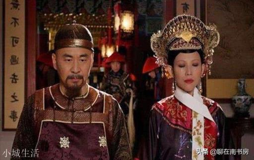 清雍正的皇后烏拉那拉氏真的像《甄嬛傳》中所說的那么不堪嗎？