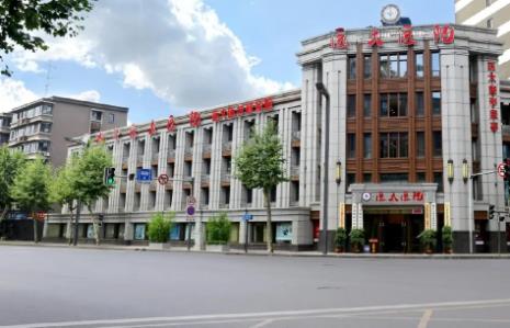 疤痕修復專科醫院 成都醫大醫院口碑