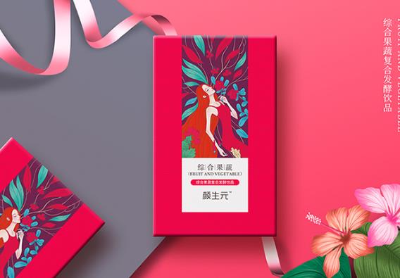 天翼生物新品颜生元上市,给你健康与美丽
