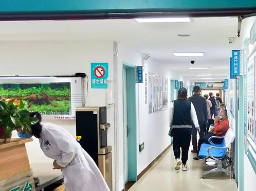 石家庄丰益肛泰医院是私人医院吗？医保定点，正规肛肠专科医院