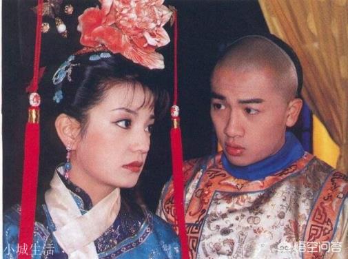 《还珠格格》中的永琪在历史上是怎样的存在？