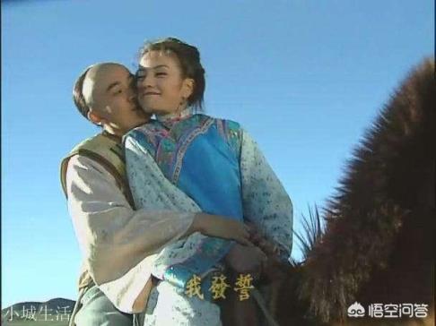 《还珠格格》中的永琪在历史上是怎样的存在？
