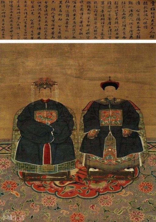 《还珠格格》中的永琪在历史上是怎样的存在？