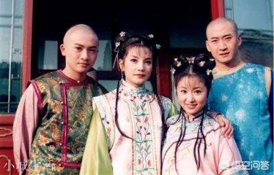 《还珠格格》中的永琪在历史上是怎样的存在？