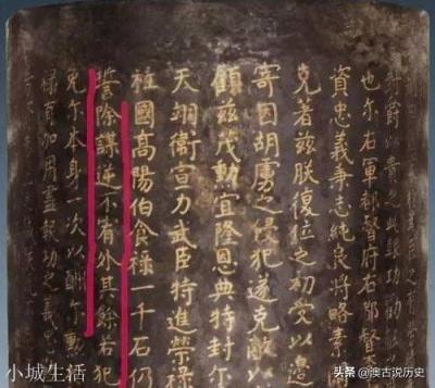 朱亮祖无谋反之心，且握有免死铁券，为何还是被朱元璋处死？
