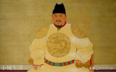 朱亮祖无谋反之心，且握有免死铁券，为何还是被朱元璋处死？