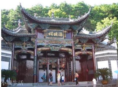 海瑞穷的连肉都买不起,为什么却娶了三个妻两个妾?