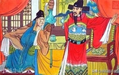海瑞穷的连肉都买不起,为什么却娶了三个妻两个妾?