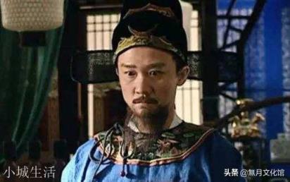 海瑞穷的连肉都买不起,为什么却娶了三个妻两个妾?