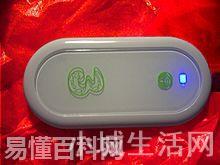 gprs是什么意思(gprs的网络用语是什么梗)