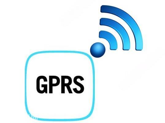 gprs是什么意思(gprs的网络用语是什么梗)