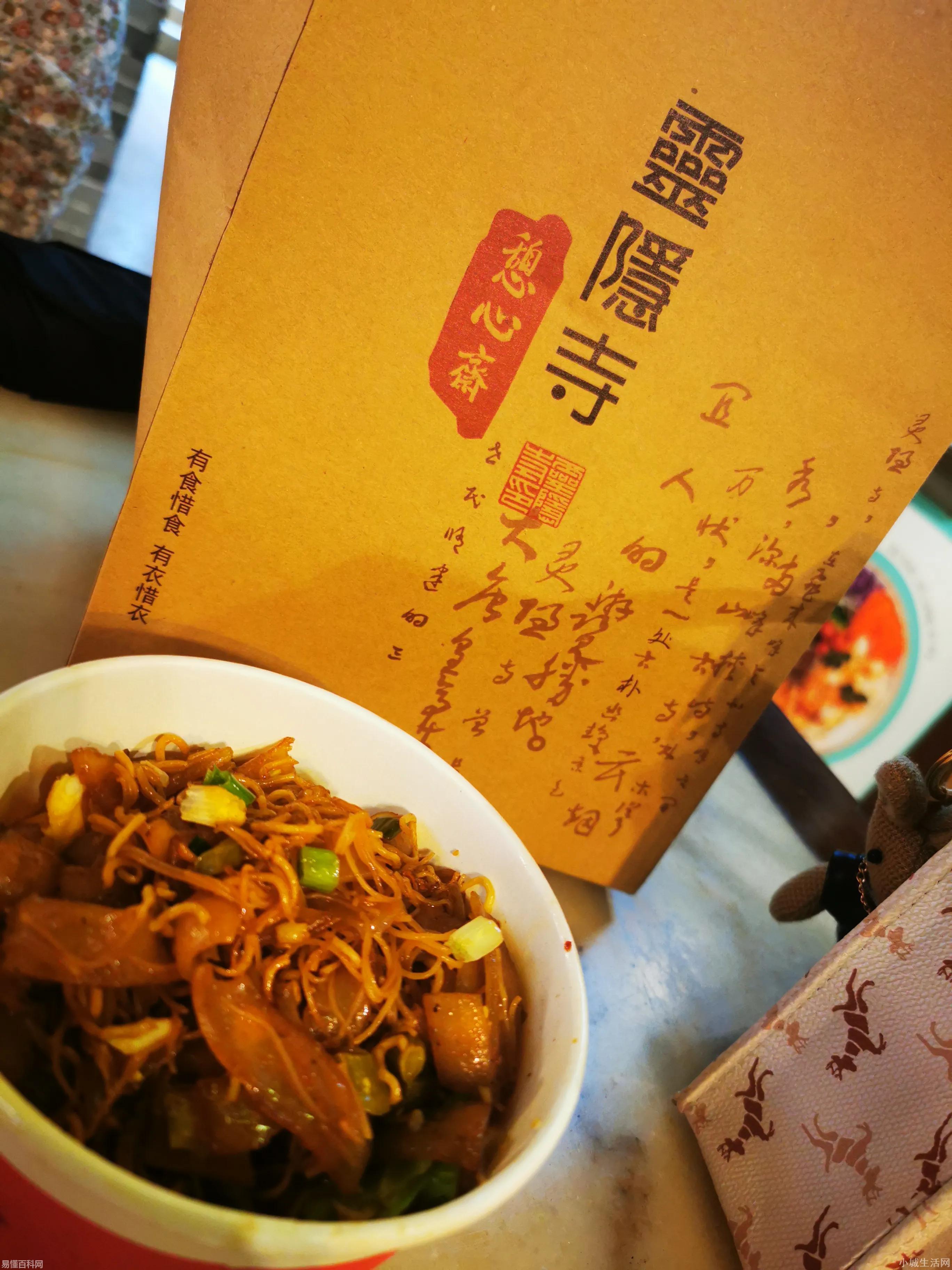 毕竟西湖六月中的毕竟是什么意思(毕竟西湖六月中的毕竟的网络用语是什么梗)