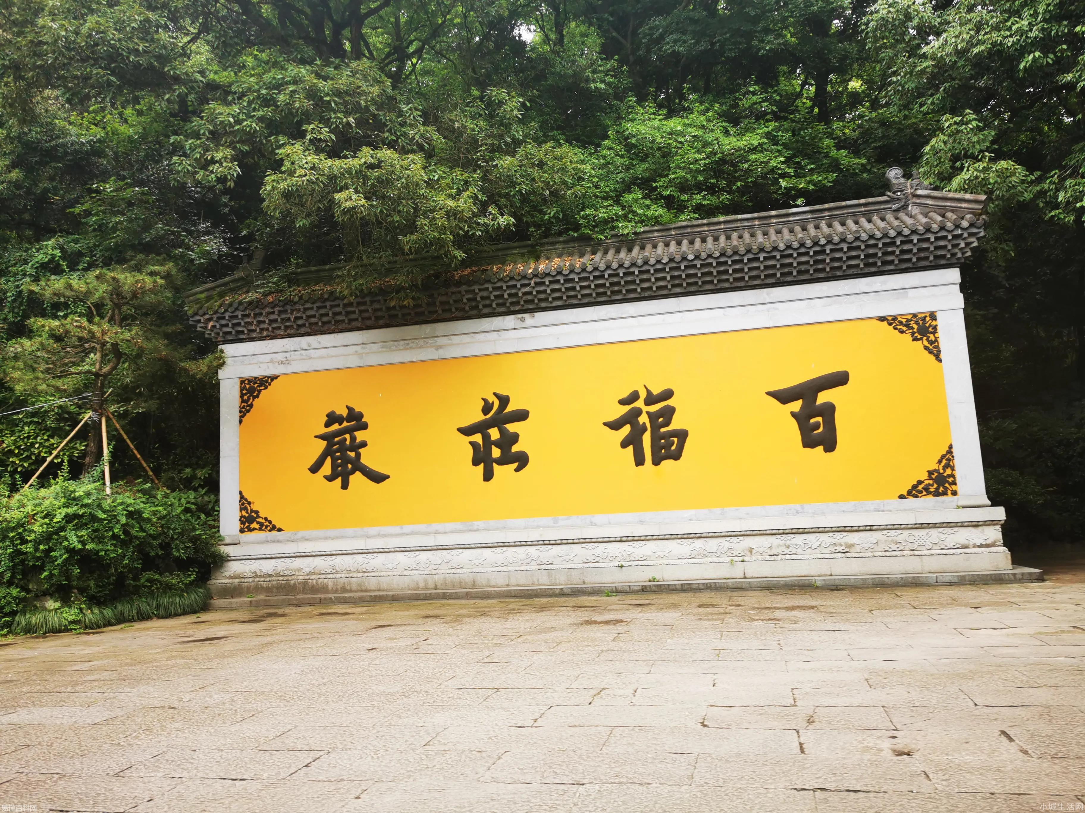 毕竟西湖六月中的毕竟是什么意思(毕竟西湖六月中的毕竟的网络用语是什么梗)