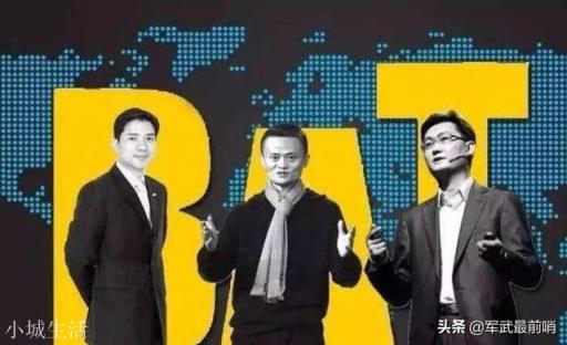 为何国内互联网巨头企业不去搞火箭、芯片和光刻机等高精尖科研？