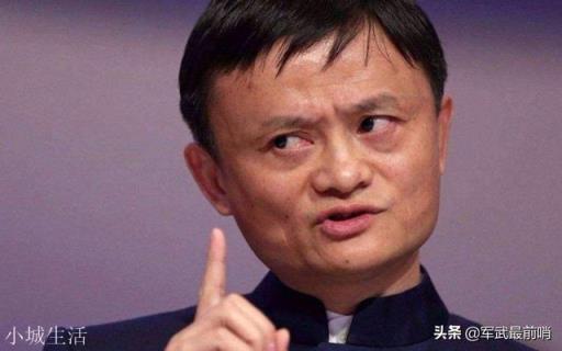 为何国内互联网巨头企业不去搞火箭、芯片和光刻机等高精尖科研？