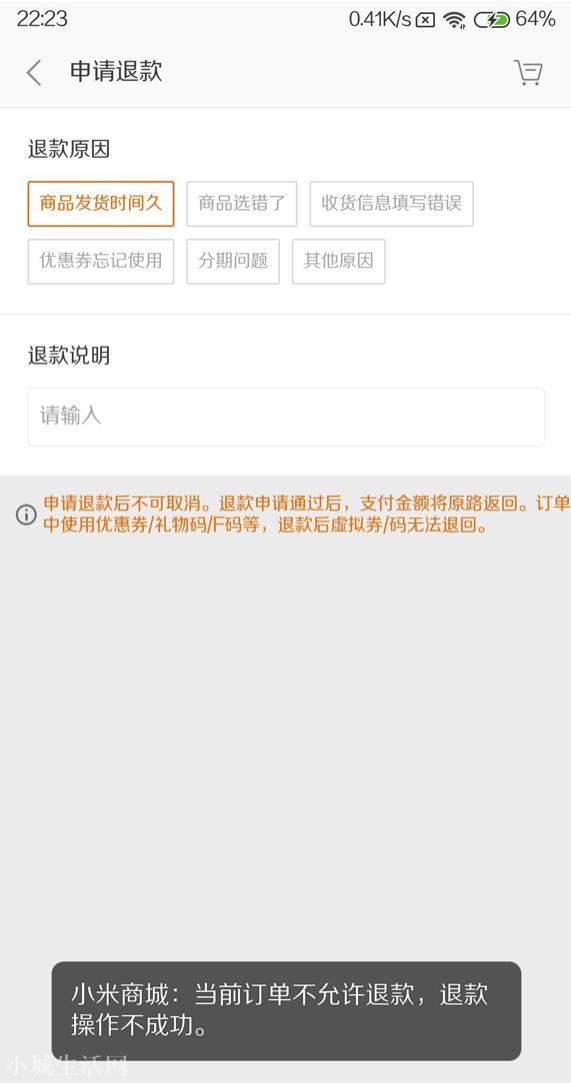 滚蛋吧，K40！入手7D版三星S21