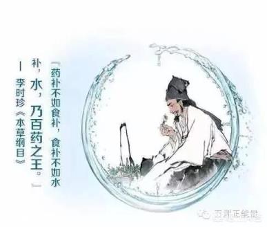 健康人一天的需水量是多少？