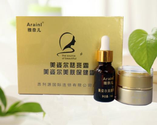 眼角長斑？怎樣淡斑祛斑？