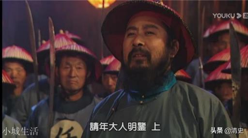 《雍正王朝》屠灭江夏镇时,岳钟琪为什么要将自己的脸划破?