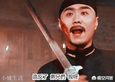 《雍正王朝》屠灭江夏镇时,岳钟琪为什么要将自己的脸划破?