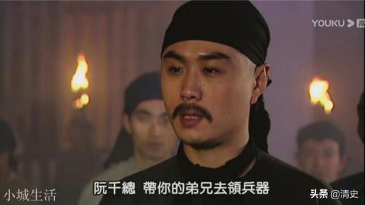 《雍正王朝》屠灭江夏镇时,岳钟琪为什么要将自己的脸划破?