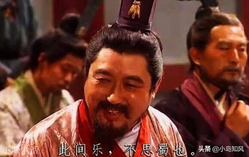 諸葛亮兒子諸葛瞻為何在殉國前感嘆自己不能制裁父親青睞的姜維？