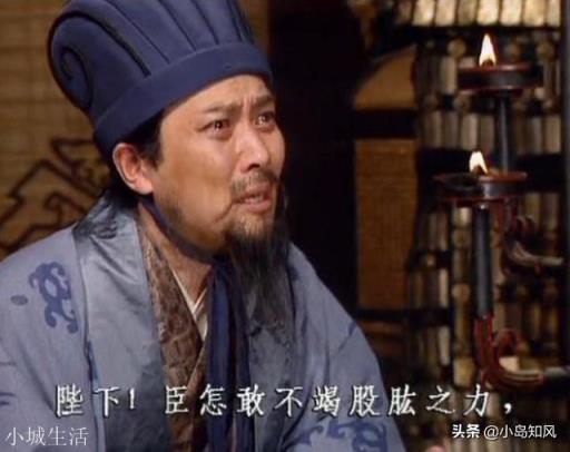 諸葛亮兒子諸葛瞻為何在殉國前感嘆自己不能制裁父親青睞的姜維？