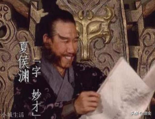 为什么三国之后很少听说“夏侯”这个姓了?