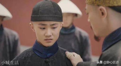 道光为何踢死自己的儿子?