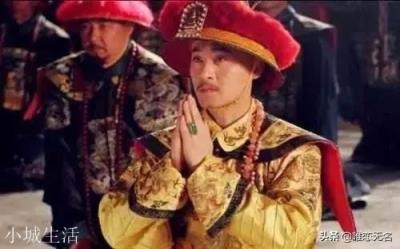 道光为何踢死自己的儿子?