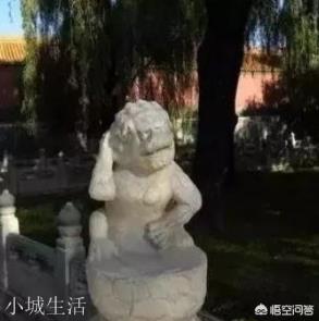 道光为何踢死自己的儿子?