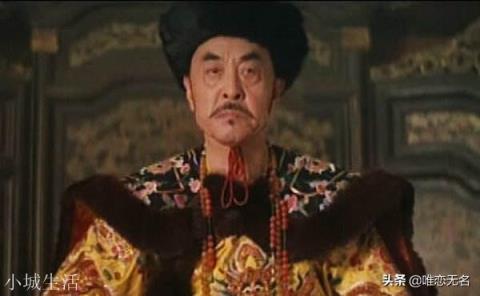 道光为何踢死自己的儿子?