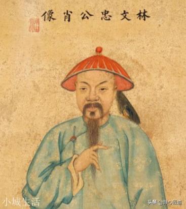 道光为何踢死自己的儿子?