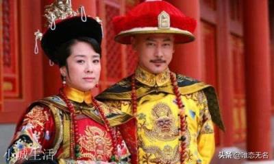 道光为何踢死自己的儿子?
