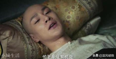 乾隆的长子是谁，最终结局如何？