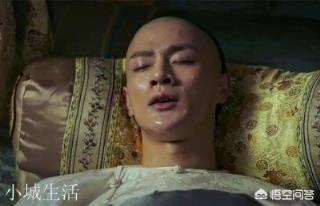 乾隆的长子是谁，最终结局如何？
