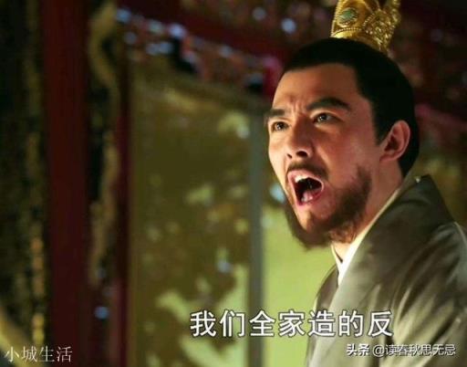 朱棣死之前是怎么安排傳位的呢？
