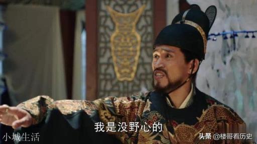 朱棣死之前是怎么安排傳位的呢？