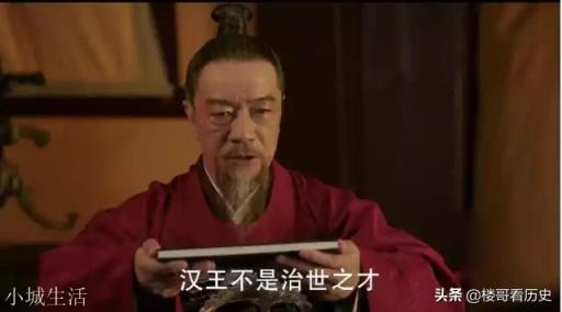 朱棣死之前是怎么安排傳位的呢？