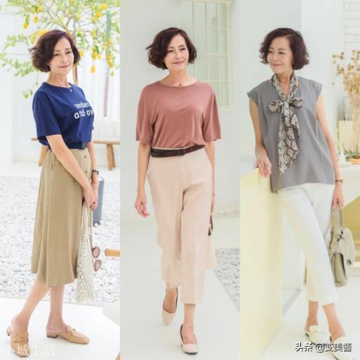 中老年人如何穿衣才更美？