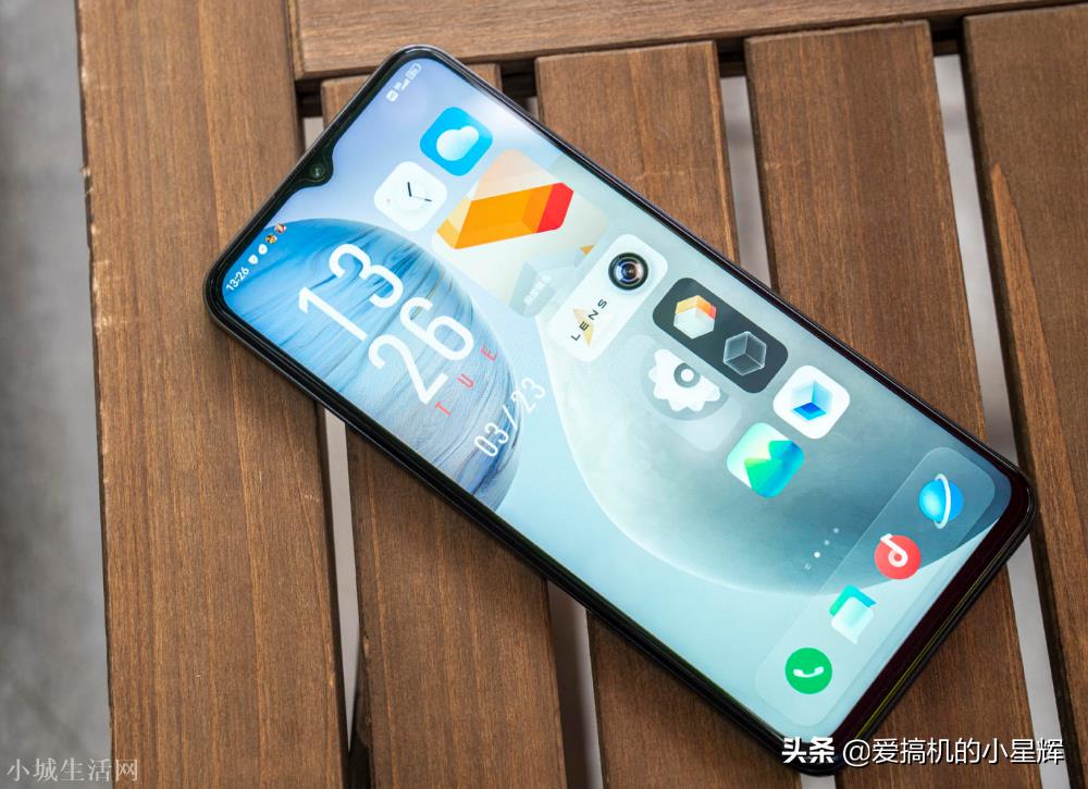 跌至1899元，骁龙芯+256GB+120Hz高刷，vivo优质千元机