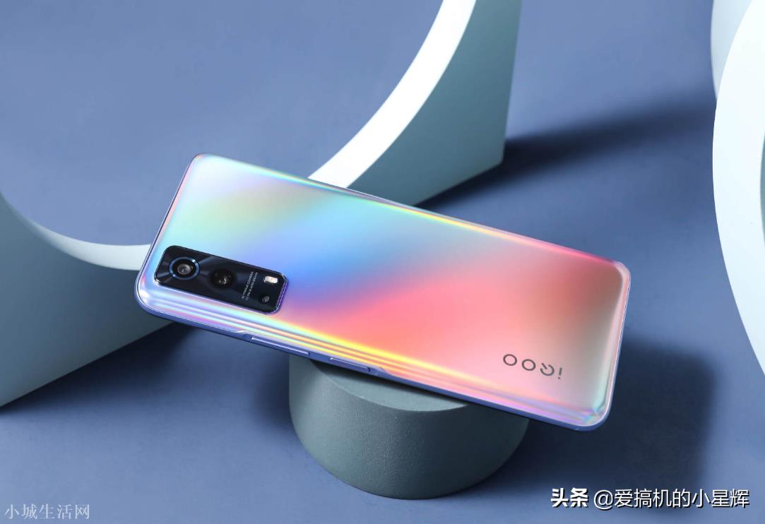 跌至1899元，骁龙芯+256GB+120Hz高刷，vivo优质千元机