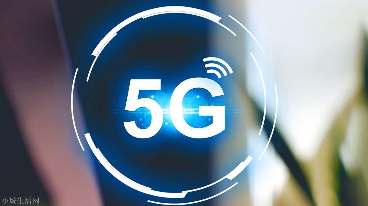 12.5亿元！韩国联合美国抢6G主导权？任正非：6G依然是华为领先