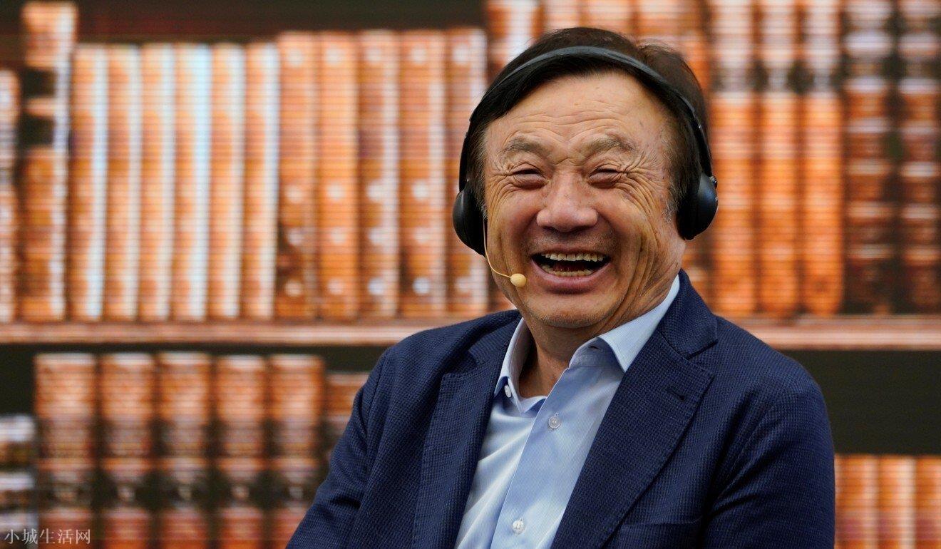 12.5亿元！韩国联合美国抢6G主导权？任正非：6G依然是华为领先